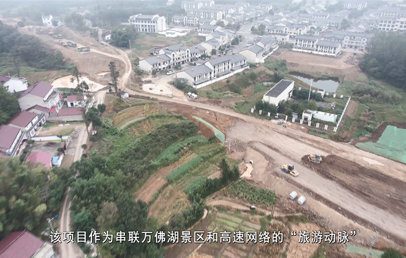 我縣推進(jìn)連接線工程 不斷完善交通路網(wǎng)